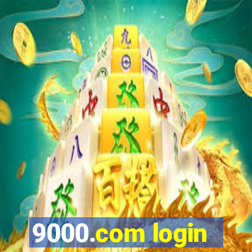 9000.com login